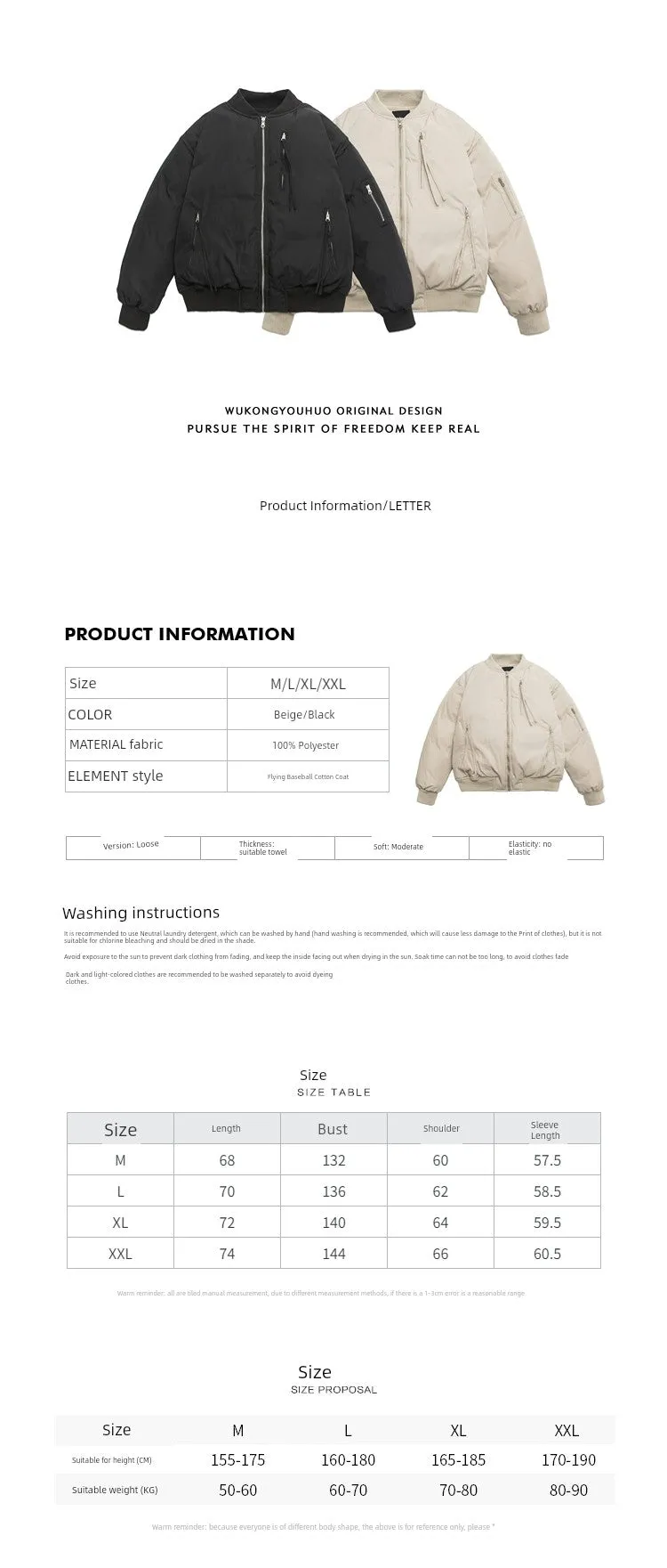 Mr. WH Japanese Style Pure Color Baseball Collar Men's and Women's Spring and Autumn New Arrival Easiest for Match Loose Couple Pilot Outwear